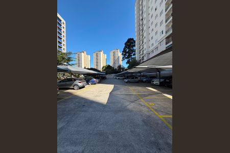 Apartamento à venda com 46m², 2 quartos e 1 vaga Apartamento à venda com 46m², 2 quartos e 1 vagaÁrea comum