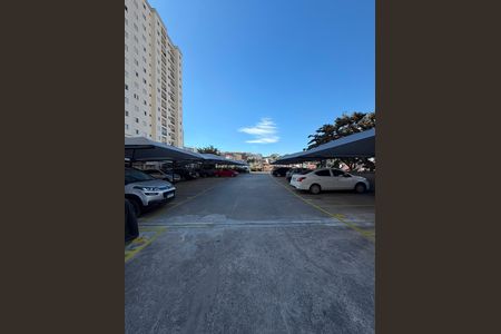 Apartamento à venda com 46m², 2 quartos e 1 vaga Apartamento à venda com 46m², 2 quartos e 1 vagaÁrea comum