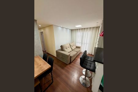 Apartamento à venda com 46m², 2 quartos e 1 vaga Apartamento à venda com 46m², 2 quartos e 1 vagaSala