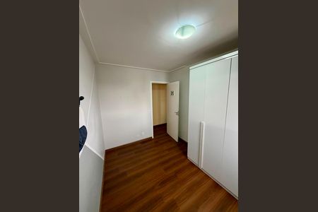 Apartamento à venda com 46m², 2 quartos e 1 vaga Apartamento à venda com 46m², 2 quartos e 1 vagaQuarto 2