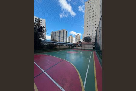 Apartamento à venda com 46m², 2 quartos e 1 vaga Apartamento à venda com 46m², 2 quartos e 1 vagaÁrea comum
