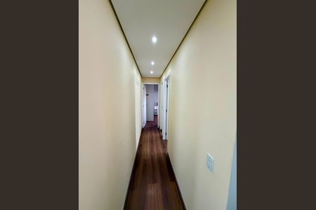 Apartamento à venda com 46m², 2 quartos e 1 vaga Apartamento à venda com 46m², 2 quartos e 1 vagaCorredor
