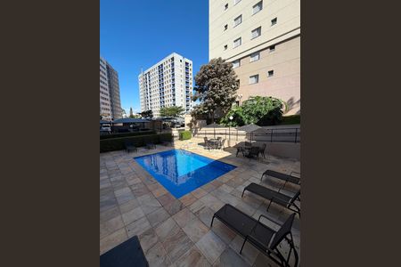 Apartamento à venda com 46m², 2 quartos e 1 vaga Apartamento à venda com 46m², 2 quartos e 1 vagaÁrea comum
