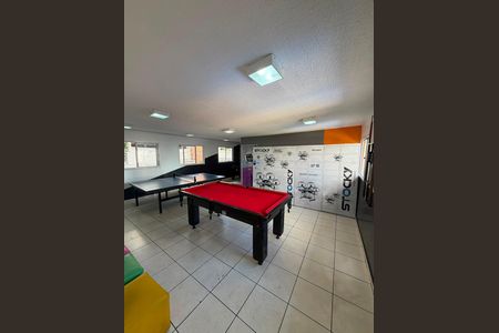 Apartamento à venda com 46m², 2 quartos e 1 vaga Apartamento à venda com 46m², 2 quartos e 1 vagaÁrea comum