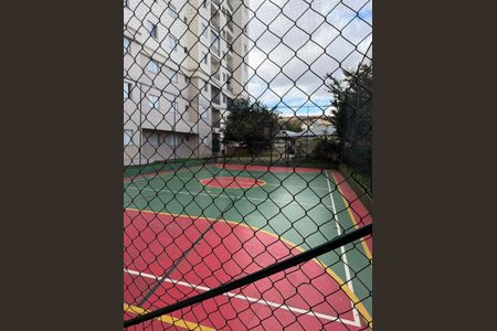 Apartamento à venda com 46m², 2 quartos e 1 vaga Apartamento à venda com 46m², 2 quartos e 1 vagaÁrea comum