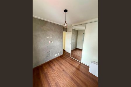 Apartamento à venda com 46m², 2 quartos e 1 vaga Apartamento à venda com 46m², 2 quartos e 1 vagaQuarto