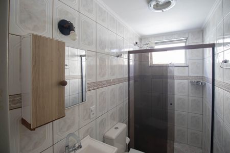 Apartamento para alugar com 149m², 4 quartos e 2 vagas Apartamento para alugar com 149m², 4 quartos e 2 vagasBanheiro da Suíte