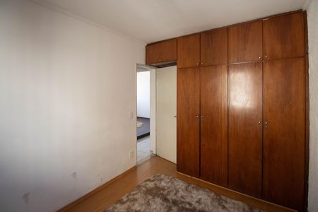 Quarto 1 de apartamento para alugar com 4 quartos, 149m² em Vila Constança, São Paulo