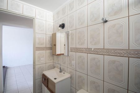 Banheiro da Suíte de apartamento para alugar com 4 quartos, 149m² em Vila Constança, São Paulo