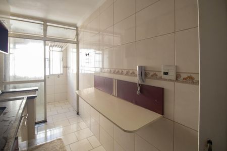 Apartamento para alugar com 149m², 4 quartos e 2 vagas Apartamento para alugar com 149m², 4 quartos e 2 vagasCozinha - Armários