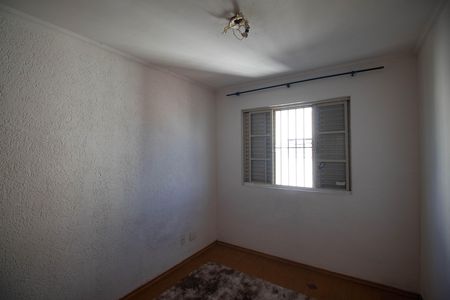 Apartamento para alugar com 149m², 4 quartos e 2 vagas Apartamento para alugar com 149m², 4 quartos e 2 vagasQuarto 1