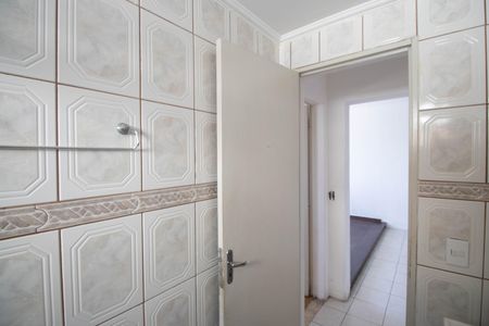 Apartamento para alugar com 149m², 4 quartos e 2 vagas Apartamento para alugar com 149m², 4 quartos e 2 vagasBanheiro da Suíte