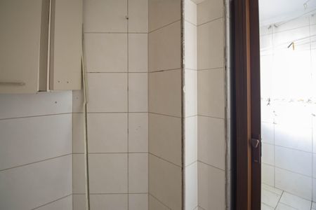 Apartamento para alugar com 149m², 4 quartos e 2 vagas Apartamento para alugar com 149m², 4 quartos e 2 vagasÁrea de Serviço