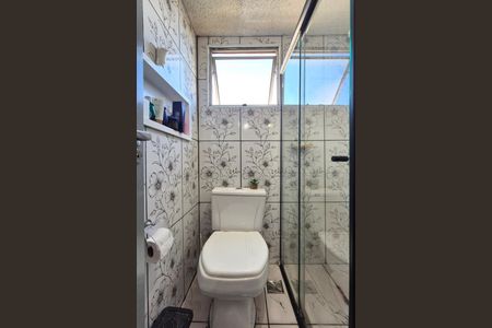 Apartamento à venda com 44m², 2 quartos e 2 vagas Apartamento à venda com 44m², 2 quartos e 2 vagasBanheiro