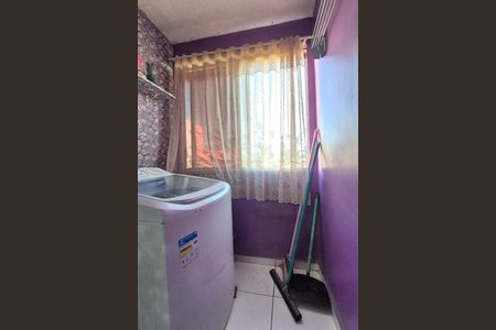 Apartamento à venda com 44m², 2 quartos e 2 vagas Apartamento à venda com 44m², 2 quartos e 2 vagasÁrea de Serviço