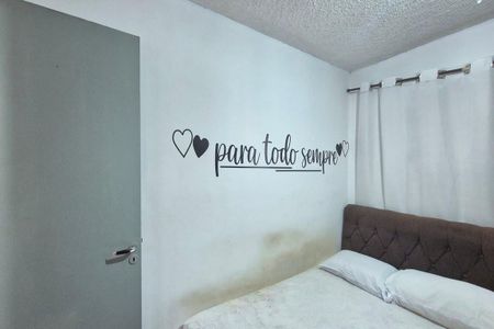 Quarto 2  de apartamento à venda com 2 quartos, 44m² em Residencial Cosmos, Campinas
