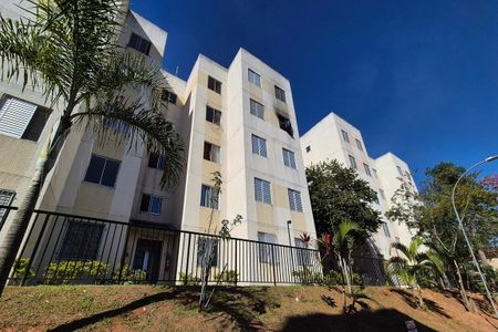 Apartamento à venda com 44m², 2 quartos e 2 vagas Apartamento à venda com 44m², 2 quartos e 2 vagasFachada do Prédio
