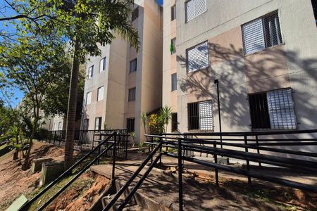Apartamento à venda com 44m², 2 quartos e 2 vagas Apartamento à venda com 44m², 2 quartos e 2 vagasFachada do bloco