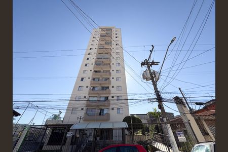 Fachada de apartamento à venda com 2 quartos, 185m² em Vila Carrão, São Paulo