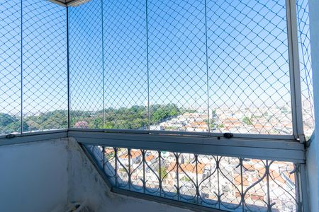 Varanda da Sala de apartamento à venda com 2 quartos, 185m² em Vila Carrão, São Paulo