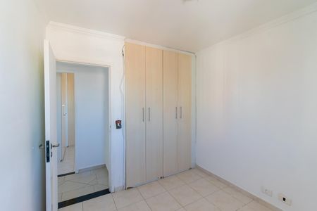 Quarto 2 de apartamento à venda com 2 quartos, 185m² em Vila Carrão, São Paulo