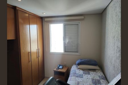 Apartamento à venda com 174m², 4 quartos e 3 vagas Apartamento à venda com 174m², 4 quartos e 3 vagasQuarto