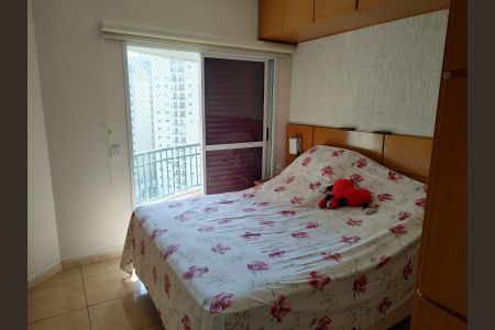 Apartamento à venda com 174m², 4 quartos e 3 vagas Apartamento à venda com 174m², 4 quartos e 3 vagasQuarto