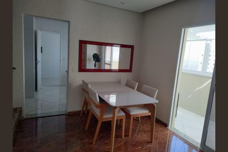Apartamento à venda com 174m², 4 quartos e 3 vagas Apartamento à venda com 174m², 4 quartos e 3 vagasSala de Jantar