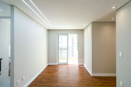 Apartamento para alugar com 57m², 2 quartos e 1 vaga