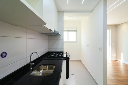 Apartamento para alugar com 57m², 2 quartos e 1 vaga
