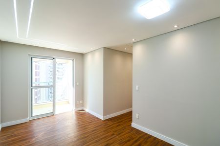 Apartamento para alugar com 57m², 2 quartos e 1 vaga