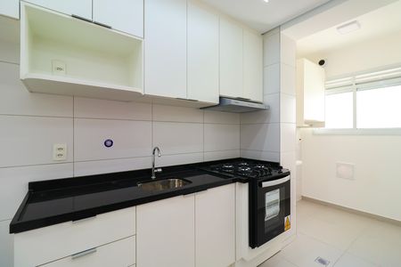 Apartamento para alugar com 57m², 2 quartos e 1 vaga