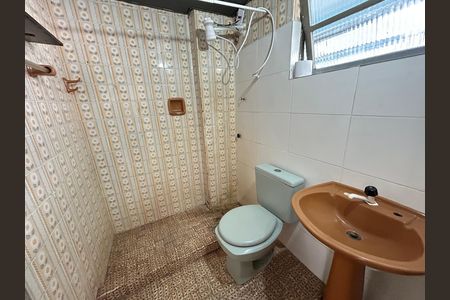 Apartamento à venda com 63m², 2 quartos e 1 vagaBanheiro