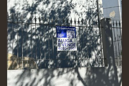 JIUZ-133 de apartamento para alugar com 2 quartos, 63m² em Inhaúma, Rio de Janeiro