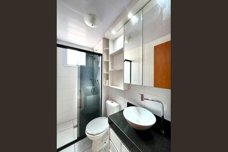 Banheiro de apartamento para alugar com 2 quartos, 43m² em Fundacao da Casa Popular, Campinas