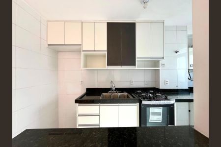 Apartamento para alugar com 43m², 2 quartos e 1 vagaCozinha e Área de Serviço