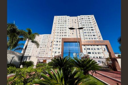 Apartamento para alugar com 43m², 2 quartos e 1 vagaFachada e portaria