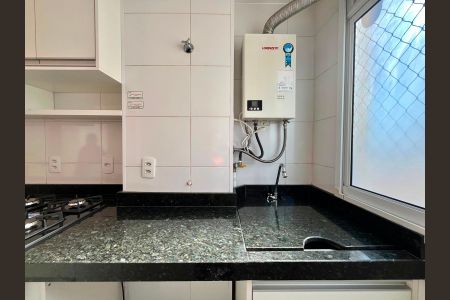 Apartamento para alugar com 43m², 2 quartos e 1 vagaCozinha e Área de Serviço