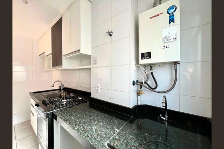 Apartamento para alugar com 43m², 2 quartos e 1 vagaCozinha e Área de Serviço