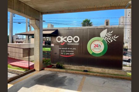 Área comum - Mini Mercado de apartamento para alugar com 2 quartos, 43m² em Fundacao da Casa Popular, Campinas