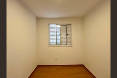 Quarto 2 de apartamento para alugar com 2 quartos, 43m² em Fundacao da Casa Popular, Campinas