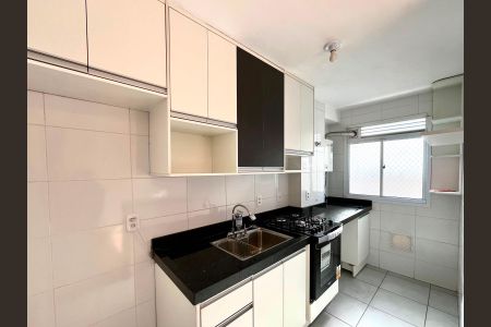 Apartamento para alugar com 43m², 2 quartos e 1 vagaCozinha e Área de Serviço