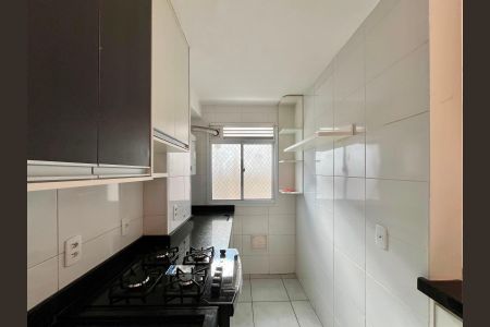 Apartamento para alugar com 43m², 2 quartos e 1 vagaCozinha e Área de Serviço
