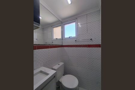 Banheiro Social de apartamento à venda com 2 quartos, 48m² em Bairro dos Casa, São Bernardo do Campo
