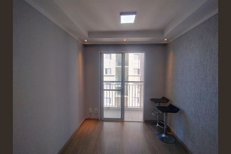 Sala  de apartamento à venda com 2 quartos, 48m² em Bairro dos Casa, São Bernardo do Campo