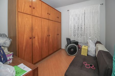 Apartamento à venda com 45m², 2 quartos e sem vaga Apartamento à venda com 45m², 2 quartos e sem vagaQuarto 1
