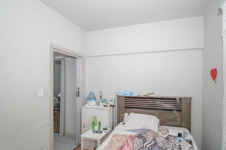 Apartamento à venda com 45m², 2 quartos e sem vaga Apartamento à venda com 45m², 2 quartos e sem vagaQuarto 2