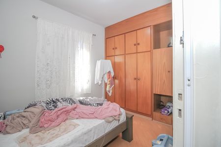 Apartamento à venda com 45m², 2 quartos e sem vaga Apartamento à venda com 45m², 2 quartos e sem vagaQuarto 2