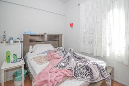 Apartamento à venda com 45m², 2 quartos e sem vaga Apartamento à venda com 45m², 2 quartos e sem vagaQuarto 2