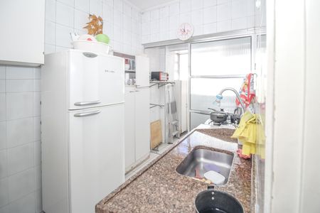 Apartamento à venda com 45m², 2 quartos e sem vaga Apartamento à venda com 45m², 2 quartos e sem vagaCozinha